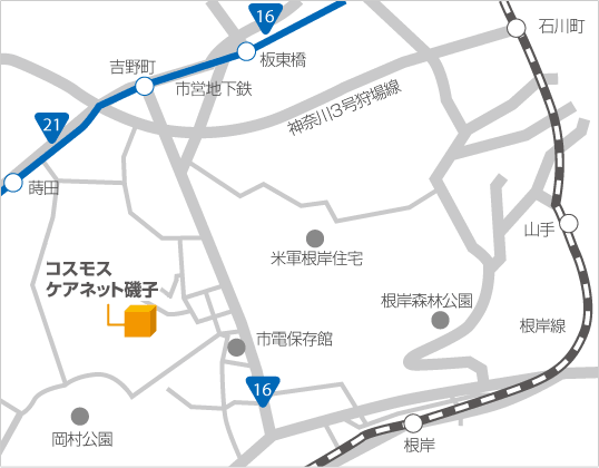 ケアネット磯子への交通・アクセス